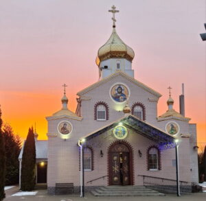 Храм Воздвижения Креста Господня