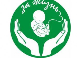 Podvedeni_itogi_konkursa_gurnalistov_Za_gizn_1001143447big