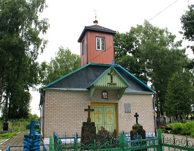 Храм Святителя Николая Чудотворца - Дарево