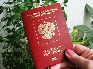 passport