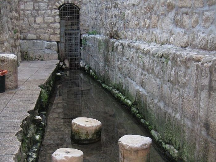 siloam_bath