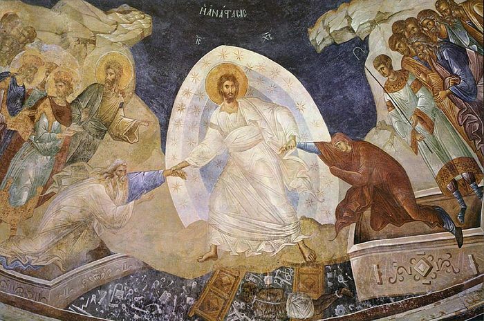 Иисус Христос