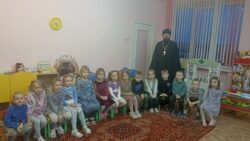 14 февраля 2024 г. иерей Максим Долгий посетил ГУО «Детский сад №4