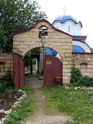 Скит Святой праведной Анны