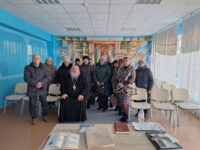 19 февраля 2025 г. протоиерей Георгий Житко провёл беседу в библиотеке имени Янки Купалы в г. Ляховичи