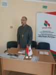 В Ляховичах стартовал просветительский проект в поддержку семьи и традиционных ценностей