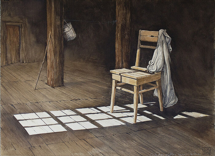 Художник: Лев Каплан