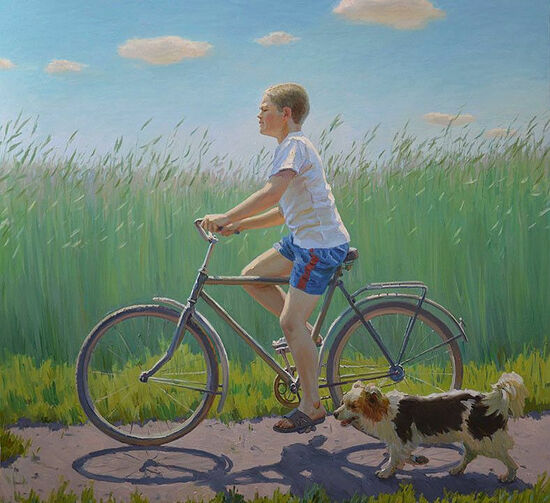 Художник: Евгений Балакшин