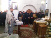 19 января 2026 г. сотрудники МЧС приняли участие в водосвятном молебне в храме Рождества Иоанна Предтечи д. Прончаки