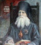 Святитель Феофан Затворник