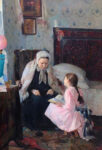Бабушка и внучка. Художник: Алексей Корин, 1893 г.
